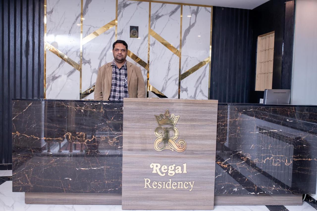 拉瓦尔品第 Regal Residency酒店 外观 照片